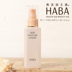 GELEE RICH（ジュレリッチ） エタン ローション 120ml 全薬工業