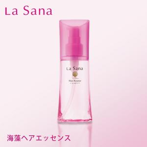 La Sana（ラサーナ） 海藻 ヘア エッセンス しっとり 75ml 洗い流さ
