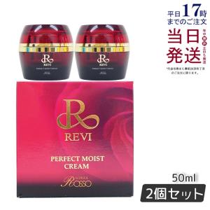 REVI（ルヴィ） 陶肌NMN ウォッシングクリーム 150g 洗顔料 潤い 毛穴