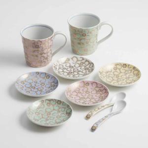 九谷焼 金沢金箔ちらし 8点セット 【吉右衛門窯 限定セット】 おしゃれ