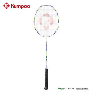 Kumpoo 薫風 バドミントンラケット【パワーショットナノ9UIII DRAGON