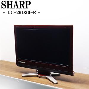AQUOS SHARP 液晶テレビ 32V型 (2013年製) 中古 LC-32H9 エッジLED
