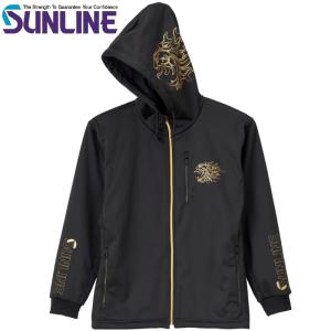 サンライン（SUNLINE） フィッシングウェア ウォームライトジャケット