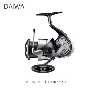 DAIWA（ダイワ） レガリス 23 LT 3000 CXH スピニングリール : H43