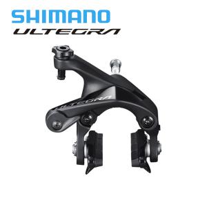 Shimano シマノ ST-R8170/BR-R8170 Jkit 左後 1700mm 25mm用ボルト付属