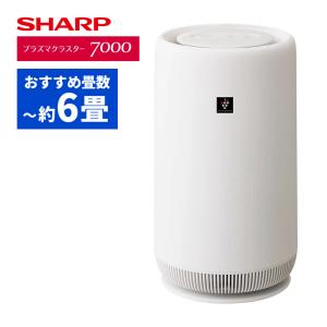 SHARP（シャープ） 訳あり（開封済・未使用）シャープ 空気清浄機 FU