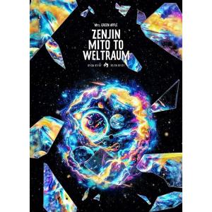 フィッシュマンズ in SPACE SHOWER TV EPISODE.3 DVD : トシゲイト10