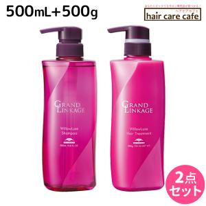MILBON（ミルボン） クロナ フォー カラードヘア シャンプー 360mL +
