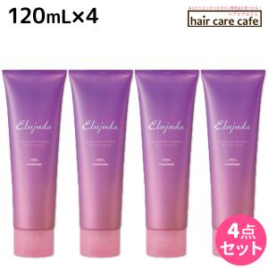 Elujuda（エルジューダ） 4個セット ミルボン ブリーチケア ジェル