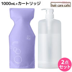 アジュバン リ: プラチナム シャンプー 1000mL : ヘアケアcafe～ルベル
