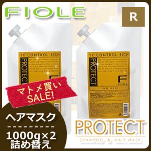 HIROSOPHY（ヒロソフィー） 新キャビアマスク N 10枚セット (28ml×10枚