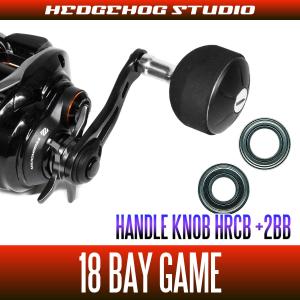 ZPI Livre リブレハンドル ベアリング ノブ1個分 Custom Bearing4.0 La