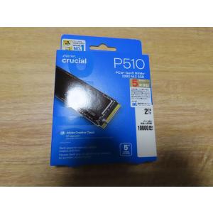 T500 CT2000T500SSD8JP [M.2 NVMe 内蔵SSD / 2TB PCIe Gen4x4