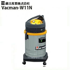 蔵王産業 業務用乾湿両用掃除機 バックマン W22N ドライ＆ウェット