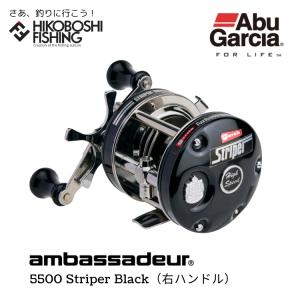 ambassadeur アブガルシア アンバサダー 6500C ファクトリーチューンド