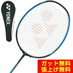 YONEX（ヨネックス） ナノフレア170ライト NF-170LTAG バドミントン