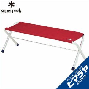 snow peak（スノーピーク） FD キッズチェア 子供 折り畳みイス