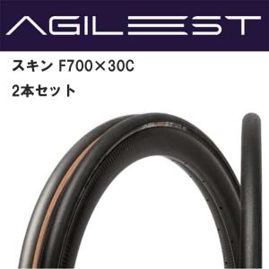 パナレーサー アジリスト ライト 2本セット 700x23c 700x25c 700x28c