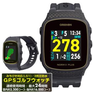 GREENON グリーンオン THE GOLF WATCH NORM GN301（ブラック） ゴルフ