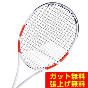 Babolat（バボラ） テニス 硬式テニスラケット ピュアストライク VS