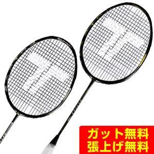 Wilson（ウイルソン） BLAZE SX7000 SPIDER /ブレイズ SX7000