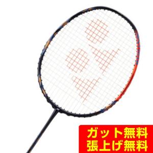 YONEX（ヨネックス） バドミントンラケット アストロクス 77 プロ
