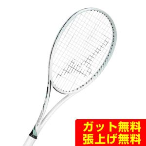 MIZUNO（ミズノ） ソフトテニス ラケット ディーフォース U Special