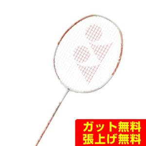 YONEX（ヨネックス） アストロクスネクステージ AXNT バドミントン 未