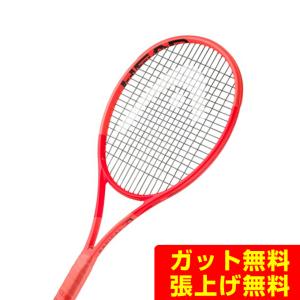 RADICAL（HEAD） 【NEW】2025 HEAD（ヘッド）ラジカル MP（300g