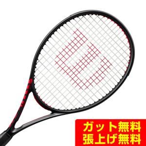Wilson（ウイルソン） 国内正規品 CLASH 100L V2.0 クラッシュ