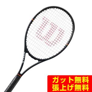Wilson（ウイルソン） 国内正規品 プロスタッフX V14 PRO STAFF X V14