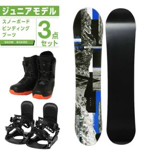 SALOMON（サロモン） （キッズ）ジュニア 子供用 スノーボード