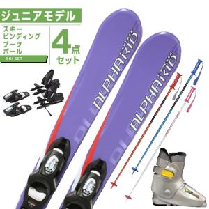 Hart（ハート） QUEST RC TEAM ＆ HART Hart Frozen JB 板＋