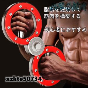 正規品 バーンマシン THE BURN MACHINE スマートバーンマシン 1.8kg