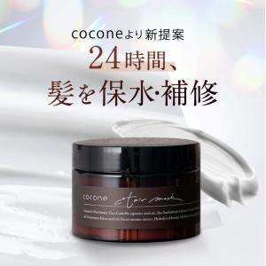 cocone クレイクリームシャンプー 詰め替え用 400gココネ ヘアケア