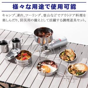 Coleman（コールマン） 調理器具 キャンプ パックアウェイ クッカー