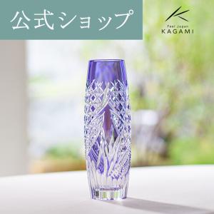 カガミクリスタル ) 江戸切子 花瓶 F489-2627-CCB 切り子 クリスタル