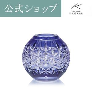 カガミクリスタル ) 江戸切子 花瓶 F489-2627-CCB 切り子 クリスタル