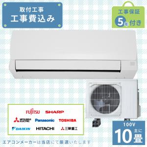 Comfee'（コンフィー） エアコン 14畳 Comfee 2025年製 コンパクト