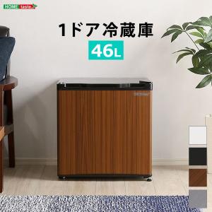 Abitelax（アビテラックス） 1ドア 冷蔵庫 小型 コンパクト 直冷式