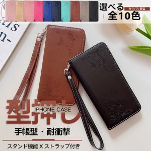 COACH（コーチ） 【正規販売代理店】COACH スマホケース 手帳型