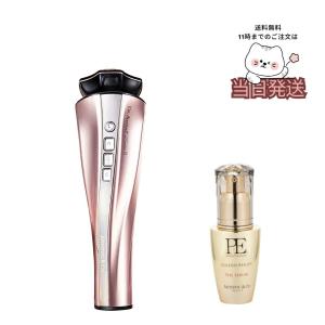 Dr.Arrivo Zeus II ドクターアリーヴォ ゼウスII zeus2 ARTISTIC&CO