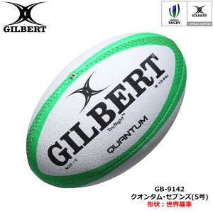 GILBERT ギルバート ヘッドギア GB-9541(ブラック) GB-9542(メタル