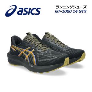 ASICS（アシックス） 2025秋冬 バスケットボールシューズ UNPRE ARS 3