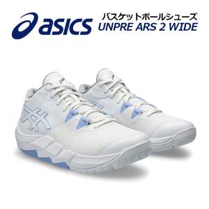 ASICS（アシックス） 2025秋冬新色 バスケットボールシューズ UNPRE
