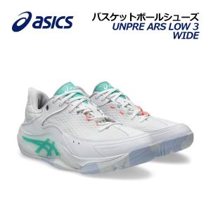 ASICS（アシックス） バスケットシューズ メンズ UNPRE ARS LOW 3