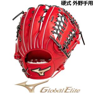 Mizuno Pro ミズノプロ クラシック 硬式 グローブ 外野手 サイズ18N