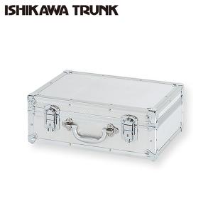 日本製 石川トランク KF-600型 ジュラルミンケース アルミトランク