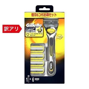 商品重量150g内) 「プロシールド パワー5Bホルダー付 替刃6個付