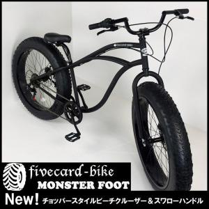 1週間前後でお届け】期間限定10％OFF！定価70,000円【レビュー5件